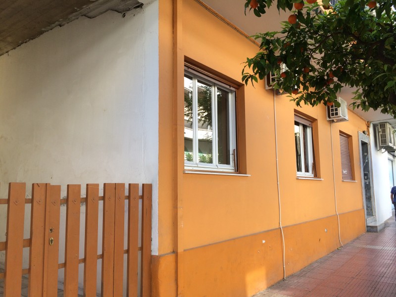 Προστατευόμενο Διαμέρισμα Ιλίου
