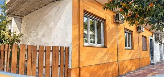 Προστατευόμενο Διαμέρισμα Ιλίου